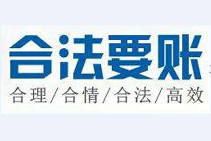 还清借款后如何处理借款合同